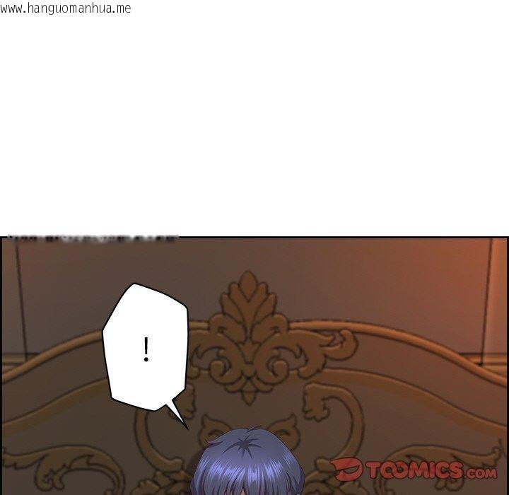 韩国漫画最强男人韩漫_最强男人-第16话在线免费阅读-韩国漫画-第102张图片