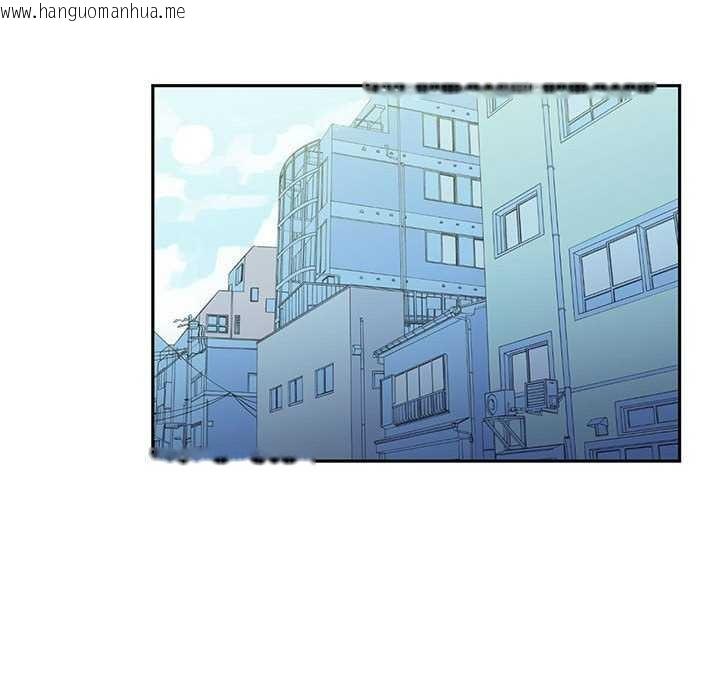 韩国漫画虚拟仙境韩漫_虚拟仙境-第4话在线免费阅读-韩国漫画-第11张图片
