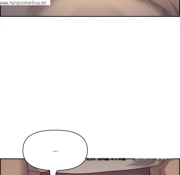 韩国漫画最强男人韩漫_最强男人-第16话在线免费阅读-韩国漫画-第109张图片