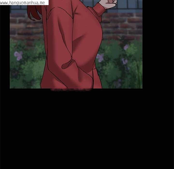 韩国漫画共享男友/出租男友韩漫_共享男友/出租男友-第25话在线免费阅读-韩国漫画-第66张图片