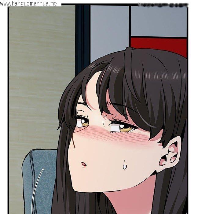 韩国漫画发小碰不得/强制催眠韩漫_发小碰不得/强制催眠-第60话在线免费阅读-韩国漫画-第154张图片