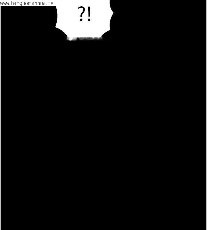 韩国漫画最强家丁韩漫_最强家丁-第29话-由我…来满足娘吧在线免费阅读-韩国漫画-第96张图片