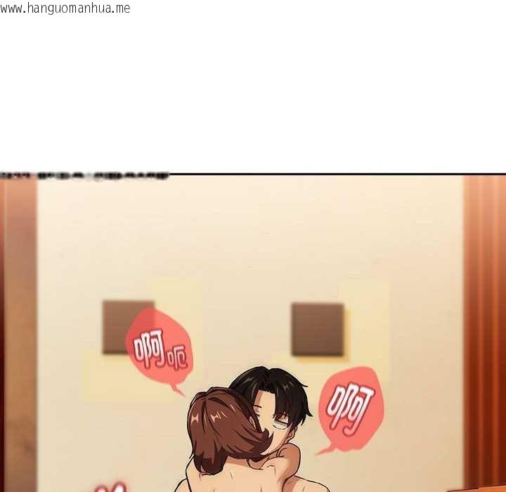 韩国漫画下班后的例行恋爱韩漫_下班后的例行恋爱-第48话在线免费阅读-韩国漫画-第22张图片