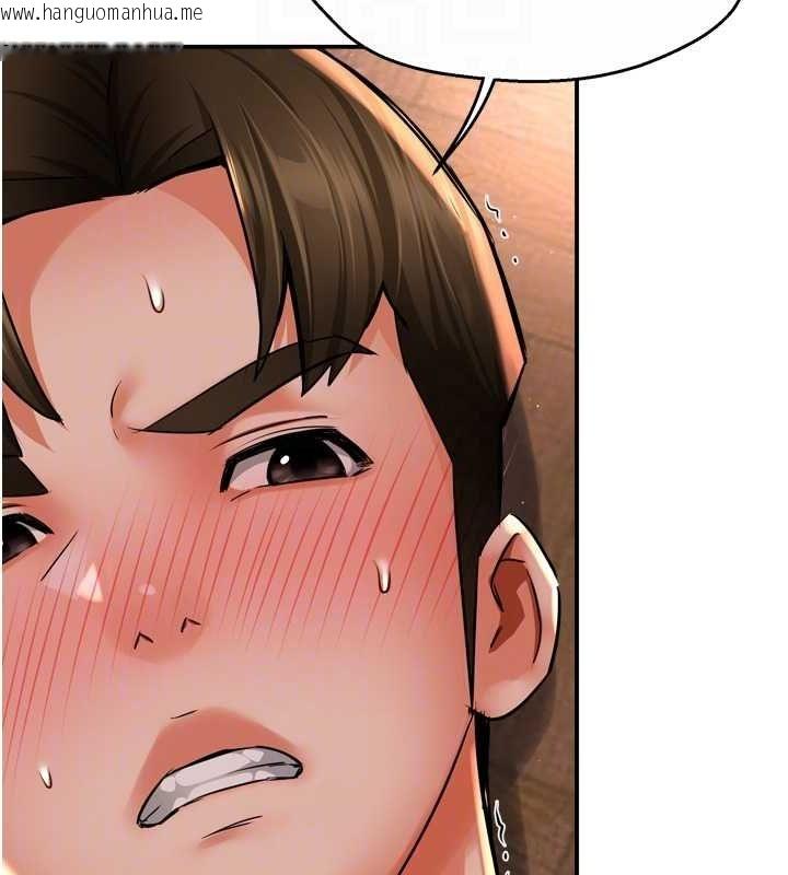 韩国漫画痒乐多阿姨韩漫_痒乐多阿姨-第53话-崇仁哥现在没空喔在线免费阅读-韩国漫画-第72张图片