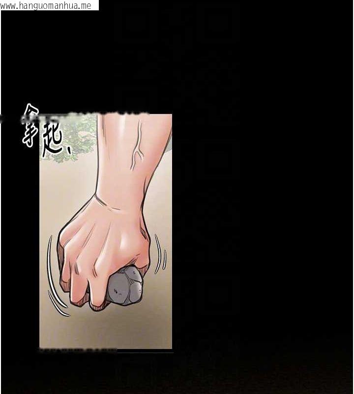 韩国漫画最强家丁韩漫_最强家丁-第29话-由我…来满足娘吧在线免费阅读-韩国漫画-第31张图片