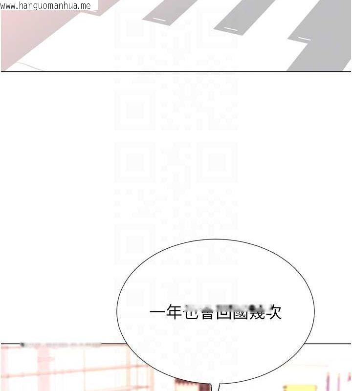韩国漫画猎爱转蛋机韩漫_猎爱转蛋机-最终话-尽情享受性爱在线免费阅读-韩国漫画-第65张图片