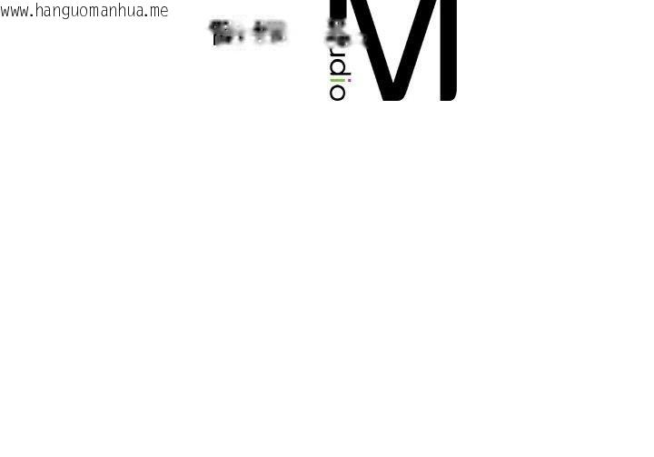 韩国漫画冰上之爱/冰上恋人韩漫_冰上之爱/冰上恋人-第65话在线免费阅读-韩国漫画-第131张图片