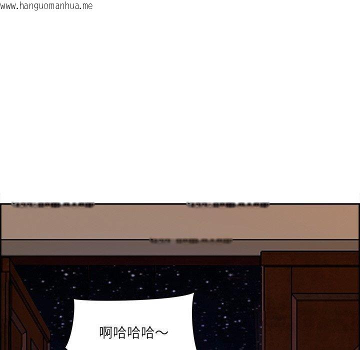 韩国漫画最强男人韩漫_最强男人-第16话在线免费阅读-韩国漫画-第61张图片