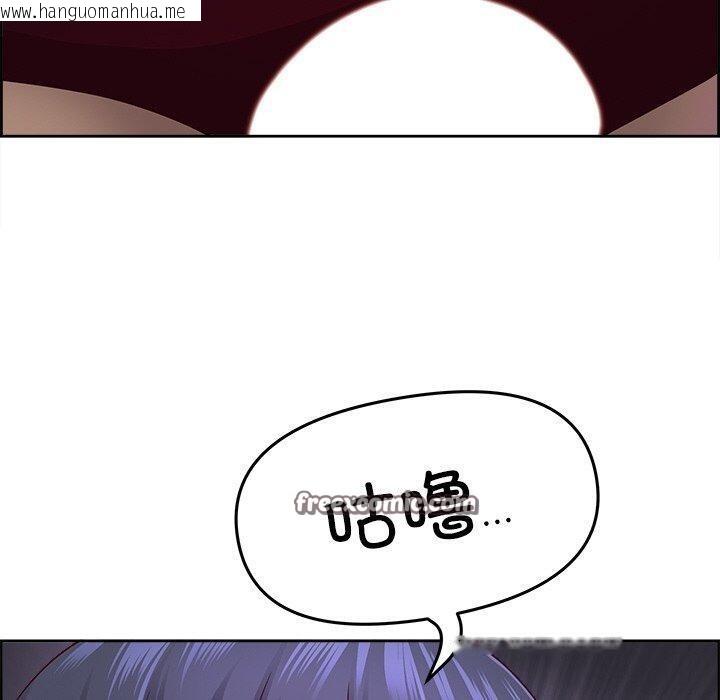 韩国漫画最强男人韩漫_最强男人-第16话在线免费阅读-韩国漫画-第120张图片