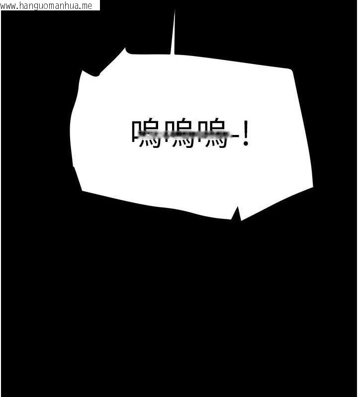韩国漫画掠夺行动韩漫_掠夺行动-第47话-按照计划进行在线免费阅读-韩国漫画-第48张图片