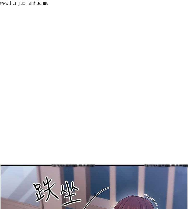 韩国漫画公务员的桃色副业韩漫_公务员的桃色副业-第9话-乖乖承认妳高潮了在线免费阅读-韩国漫画-第115张图片