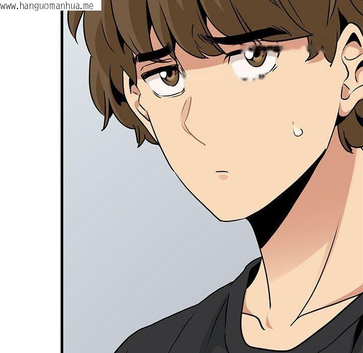 韩国漫画发小碰不得/强制催眠韩漫_发小碰不得/强制催眠-第60话在线免费阅读-韩国漫画-第72张图片