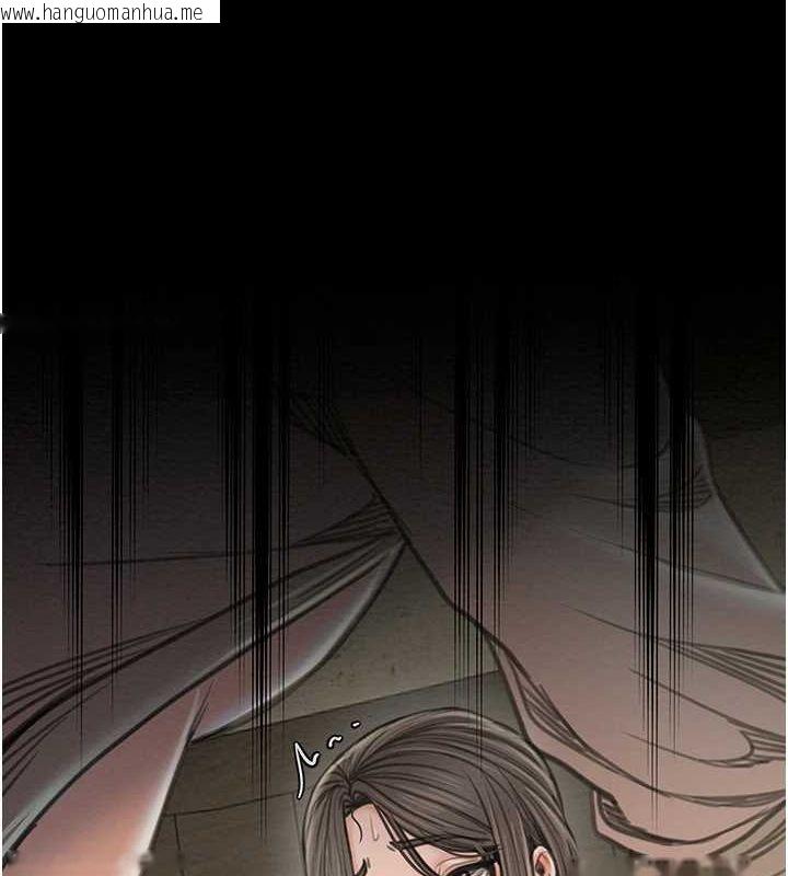 韩国漫画最强家丁韩漫_最强家丁-第29话-由我…来满足娘吧在线免费阅读-韩国漫画-第9张图片