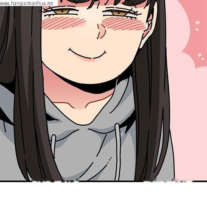 韩国漫画发小碰不得/强制催眠韩漫_发小碰不得/强制催眠-第60话在线免费阅读-韩国漫画-第94张图片