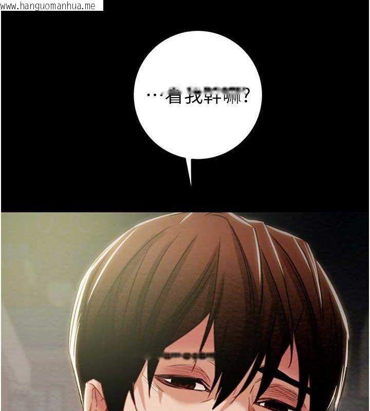 韩国漫画掠夺行动韩漫_掠夺行动-第47话-按照计划进行在线免费阅读-韩国漫画-第86张图片