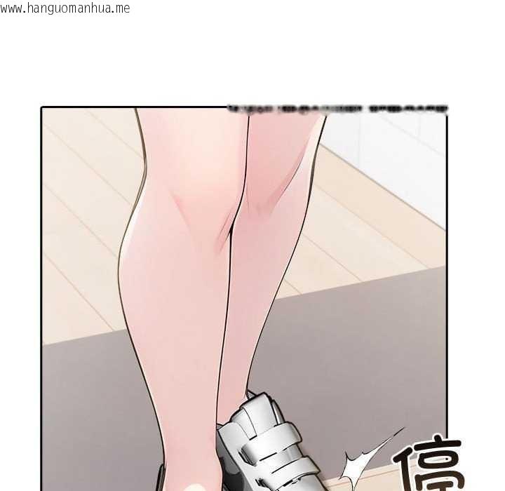 韩国漫画夫妇游戏韩漫_夫妇游戏-第19话在线免费阅读-韩国漫画-第136张图片