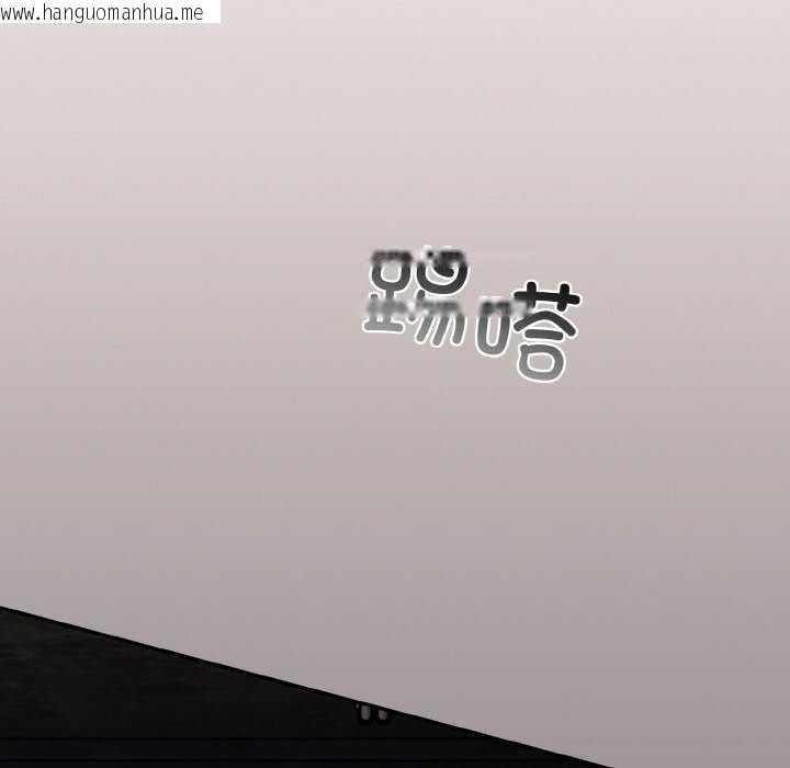韩国漫画傻瓜病毒韩漫_傻瓜病毒-第13话在线免费阅读-韩国漫画-第110张图片
