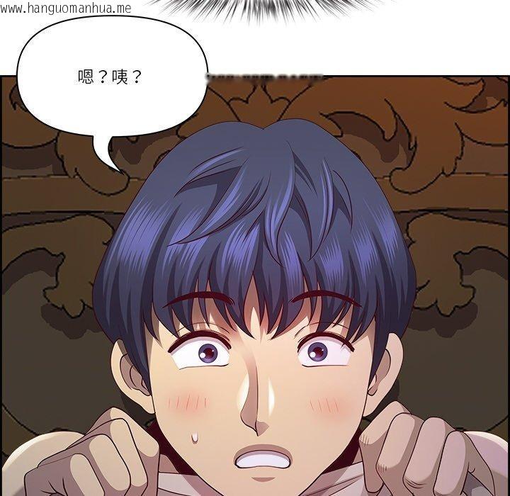 韩国漫画最强男人韩漫_最强男人-第16话在线免费阅读-韩国漫画-第86张图片