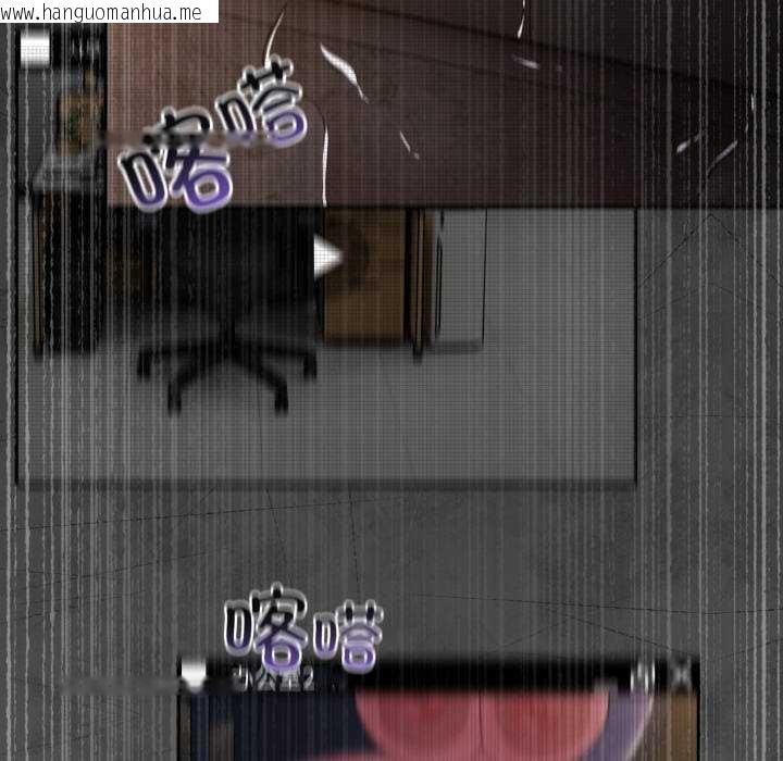 韩国漫画傻瓜病毒韩漫_傻瓜病毒-第13话在线免费阅读-韩国漫画-第84张图片