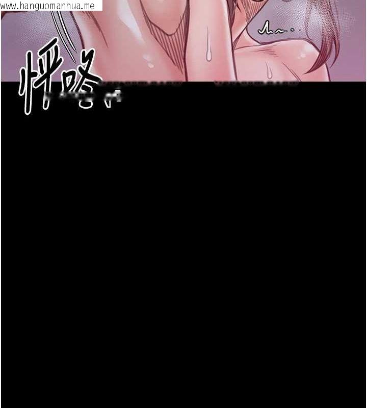韩国漫画最强家丁韩漫_最强家丁-第29话-由我…来满足娘吧在线免费阅读-韩国漫画-第127张图片