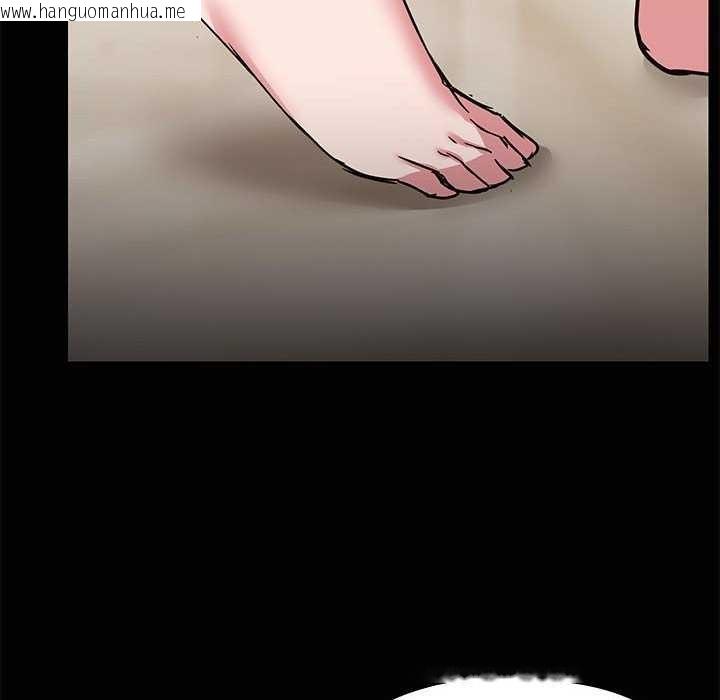韩国漫画共享男友/出租男友韩漫_共享男友/出租男友-第25话在线免费阅读-韩国漫画-第120张图片