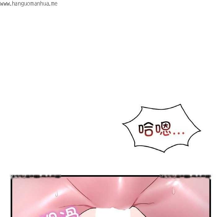 韩国漫画想要拥有她/渴望占有她韩漫_想要拥有她/渴望占有她-第56话在线免费阅读-韩国漫画-第78张图片