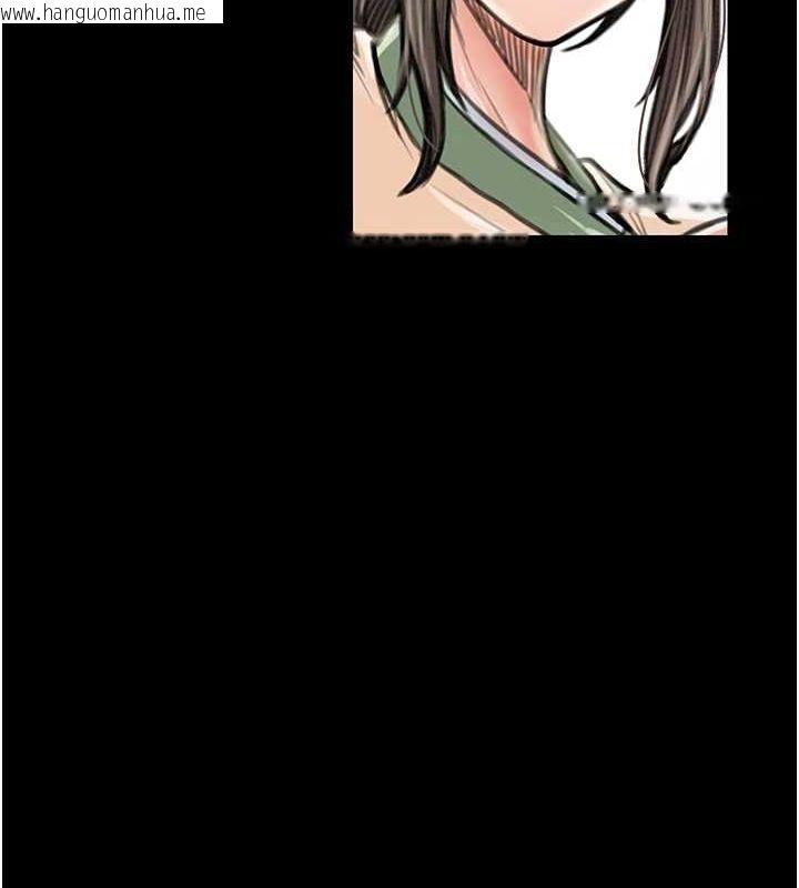韩国漫画最强家丁韩漫_最强家丁-第29话-由我…来满足娘吧在线免费阅读-韩国漫画-第91张图片
