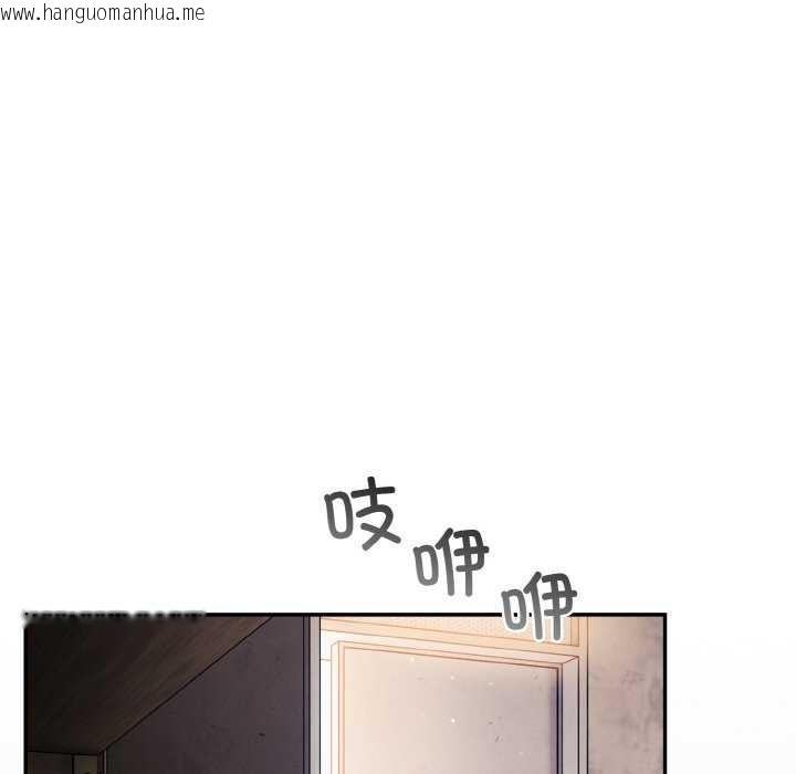 韩国漫画傻瓜病毒韩漫_傻瓜病毒-第13话在线免费阅读-韩国漫画-第108张图片