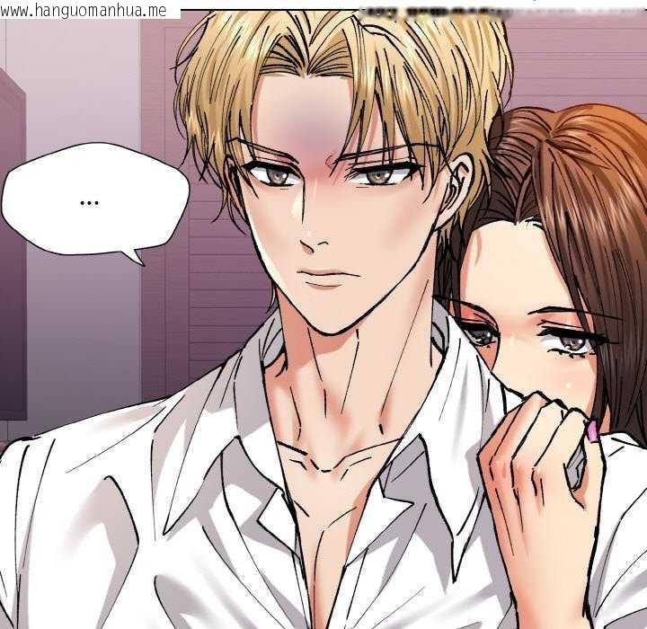 韩国漫画坏女人/了不起的她韩漫_坏女人/了不起的她-第58话在线免费阅读-韩国漫画-第77张图片