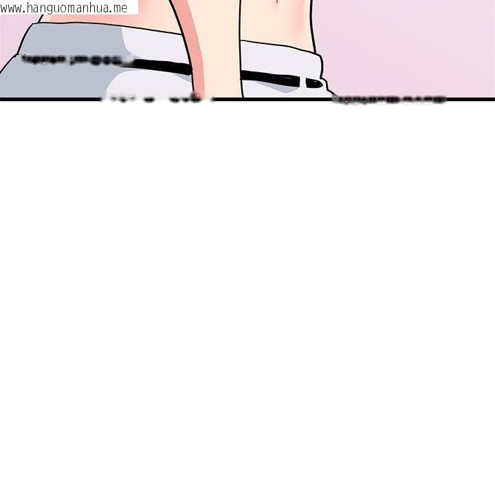 韩国漫画发小碰不得/强制催眠韩漫_发小碰不得/强制催眠-第60话在线免费阅读-韩国漫画-第53张图片