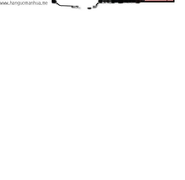 韩国漫画发小碰不得/强制催眠韩漫_发小碰不得/强制催眠-第60话在线免费阅读-韩国漫画-第56张图片