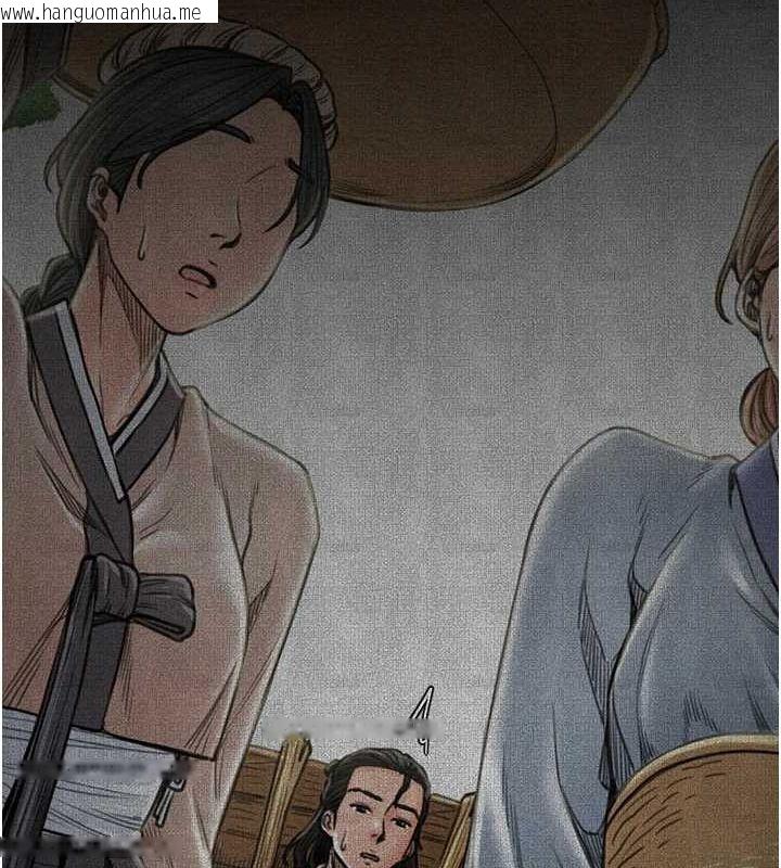 韩国漫画最强家丁韩漫_最强家丁-第29话-由我…来满足娘吧在线免费阅读-韩国漫画-第185张图片