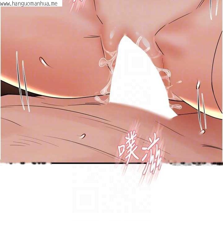 韩国漫画痒乐多阿姨韩漫_痒乐多阿姨-第53话-崇仁哥现在没空喔在线免费阅读-韩国漫画-第91张图片