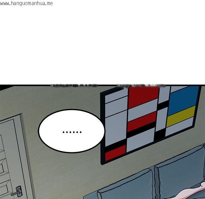 韩国漫画发小碰不得/强制催眠韩漫_发小碰不得/强制催眠-第60话在线免费阅读-韩国漫画-第151张图片