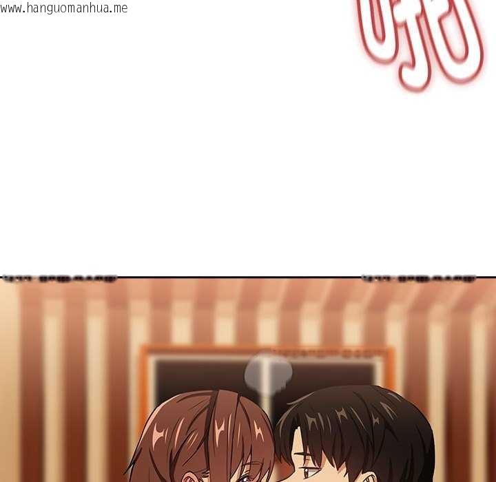 韩国漫画下班后的例行恋爱韩漫_下班后的例行恋爱-第48话在线免费阅读-韩国漫画-第30张图片