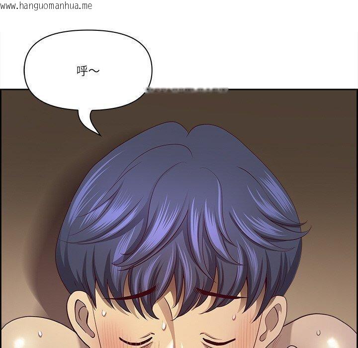 韩国漫画最强男人韩漫_最强男人-第16话在线免费阅读-韩国漫画-第100张图片