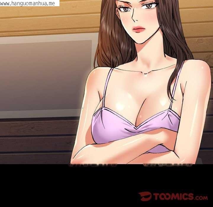韩国漫画坏女人/了不起的她韩漫_坏女人/了不起的她-第58话在线免费阅读-韩国漫画-第56张图片