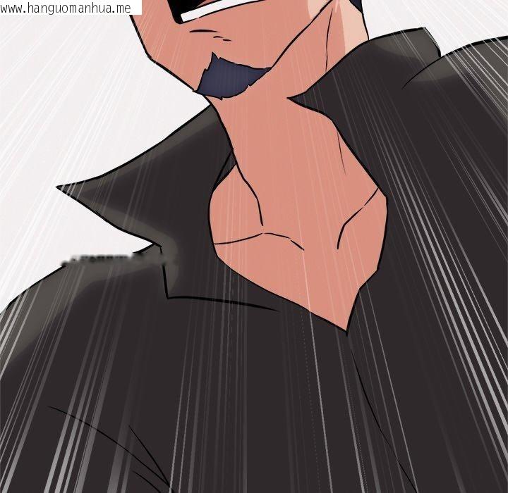 韩国漫画犬神的游戏韩漫_犬神的游戏-第11话在线免费阅读-韩国漫画-第119张图片