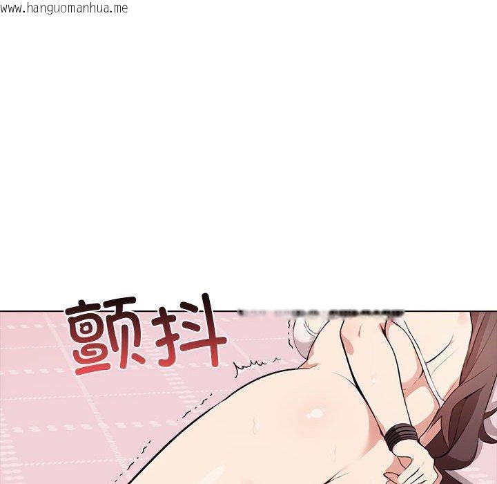 韩国漫画其实我很喜欢你韩漫_其实我很喜欢你-第42话在线免费阅读-韩国漫画-第22张图片