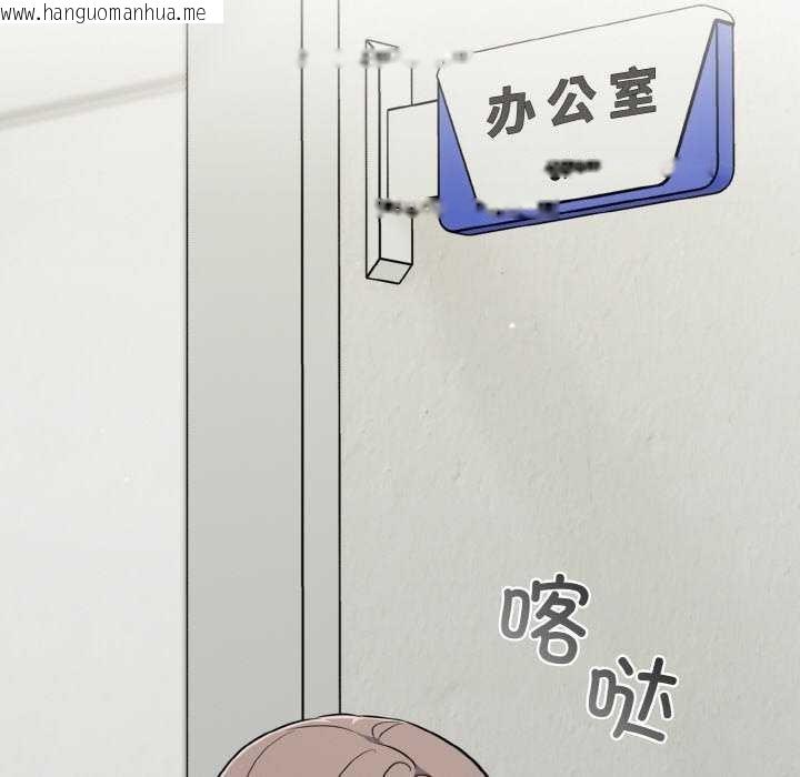 韩国漫画傻瓜病毒韩漫_傻瓜病毒-第13话在线免费阅读-韩国漫画-第36张图片