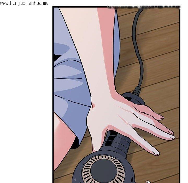 韩国漫画发小碰不得/强制催眠韩漫_发小碰不得/强制催眠-第60话在线免费阅读-韩国漫画-第146张图片