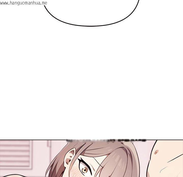 韩国漫画其实我很喜欢你韩漫_其实我很喜欢你-第42话在线免费阅读-韩国漫画-第11张图片