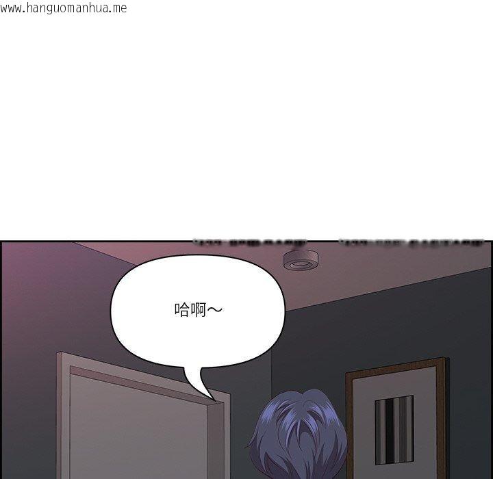 韩国漫画最强男人韩漫_最强男人-第16话在线免费阅读-韩国漫画-第34张图片