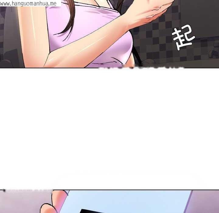 韩国漫画坏女人/了不起的她韩漫_坏女人/了不起的她-第58话在线免费阅读-韩国漫画-第113张图片