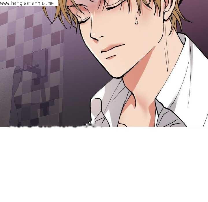 韩国漫画坏女人/了不起的她韩漫_坏女人/了不起的她-第58话在线免费阅读-韩国漫画-第106张图片