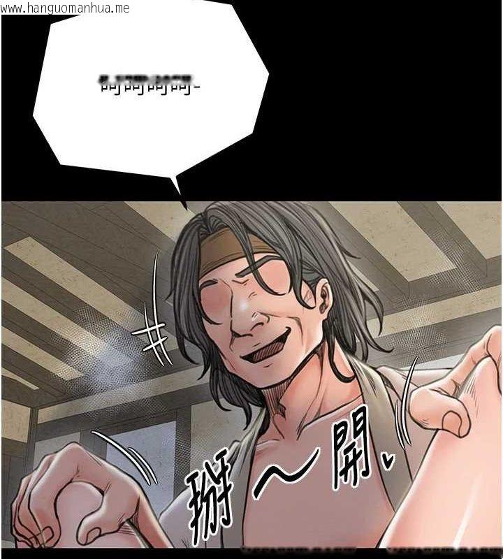 韩国漫画最强家丁韩漫_最强家丁-第29话-由我…来满足娘吧在线免费阅读-韩国漫画-第39张图片