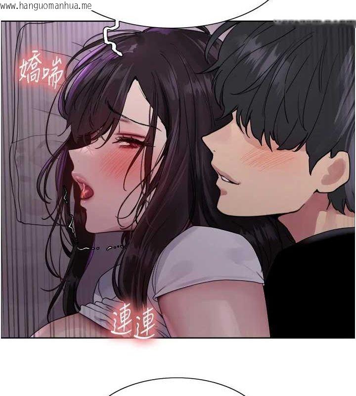 韩国漫画色轮眼韩漫_色轮眼-第2季-第65话-一辈子专用的小穴在线免费阅读-韩国漫画-第2张图片