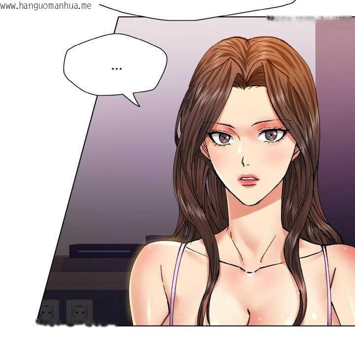 韩国漫画坏女人/了不起的她韩漫_坏女人/了不起的她-第58话在线免费阅读-韩国漫画-第70张图片