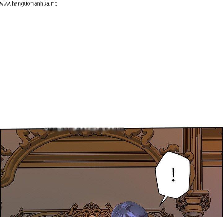 韩国漫画最强男人韩漫_最强男人-第16话在线免费阅读-韩国漫画-第54张图片