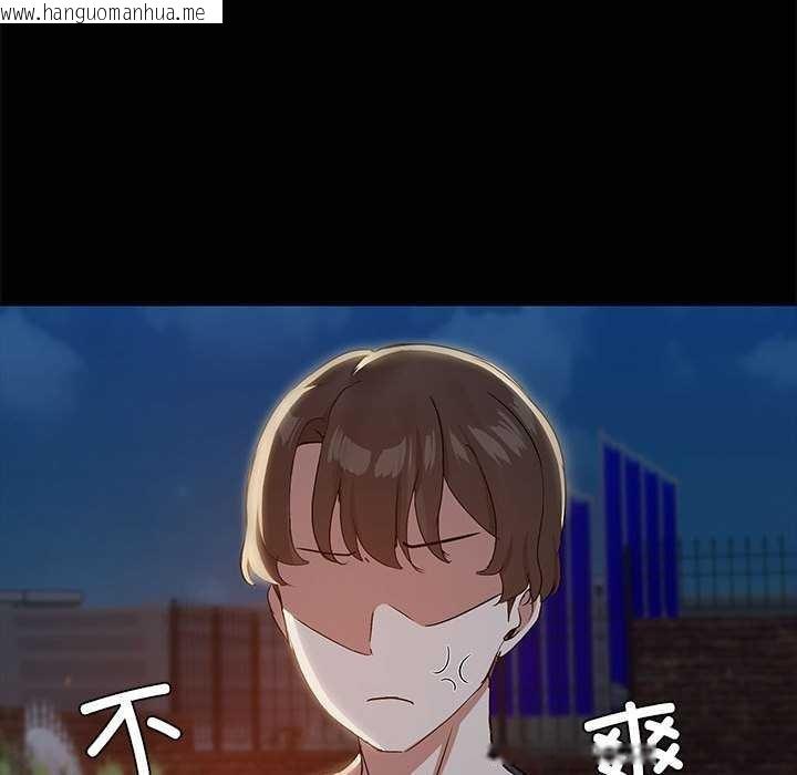 韩国漫画共享男友/出租男友韩漫_共享男友/出租男友-第25话在线免费阅读-韩国漫画-第82张图片